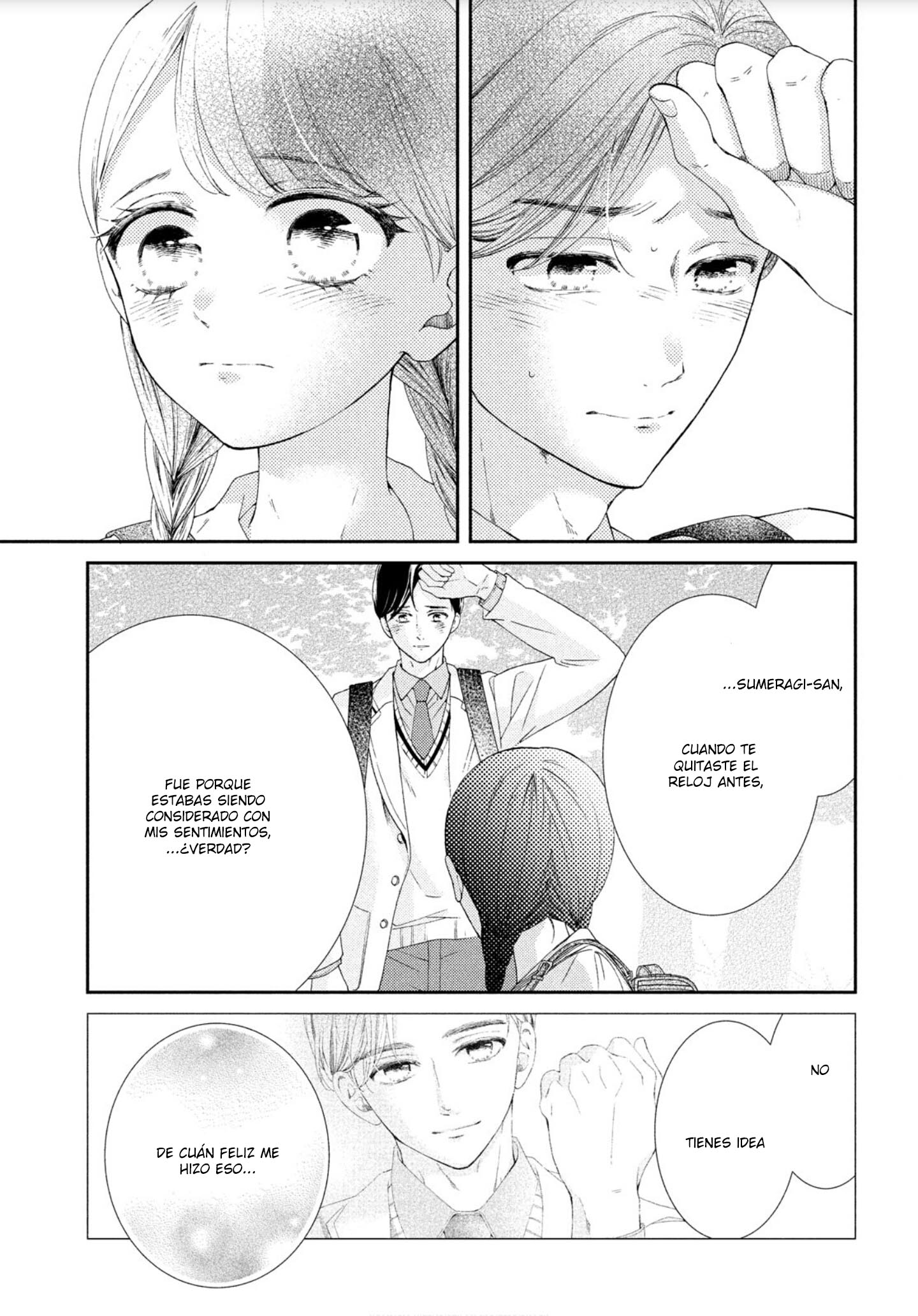 Sekai de Ichiban Itaranu Koi capítulo 4 página 11