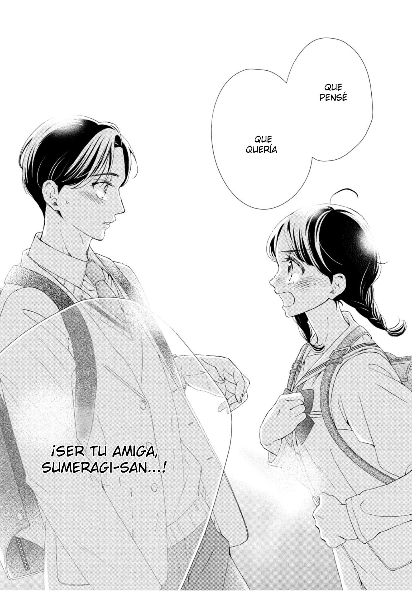 Sekai de Ichiban Itaranu Koi capítulo 4 página 13
