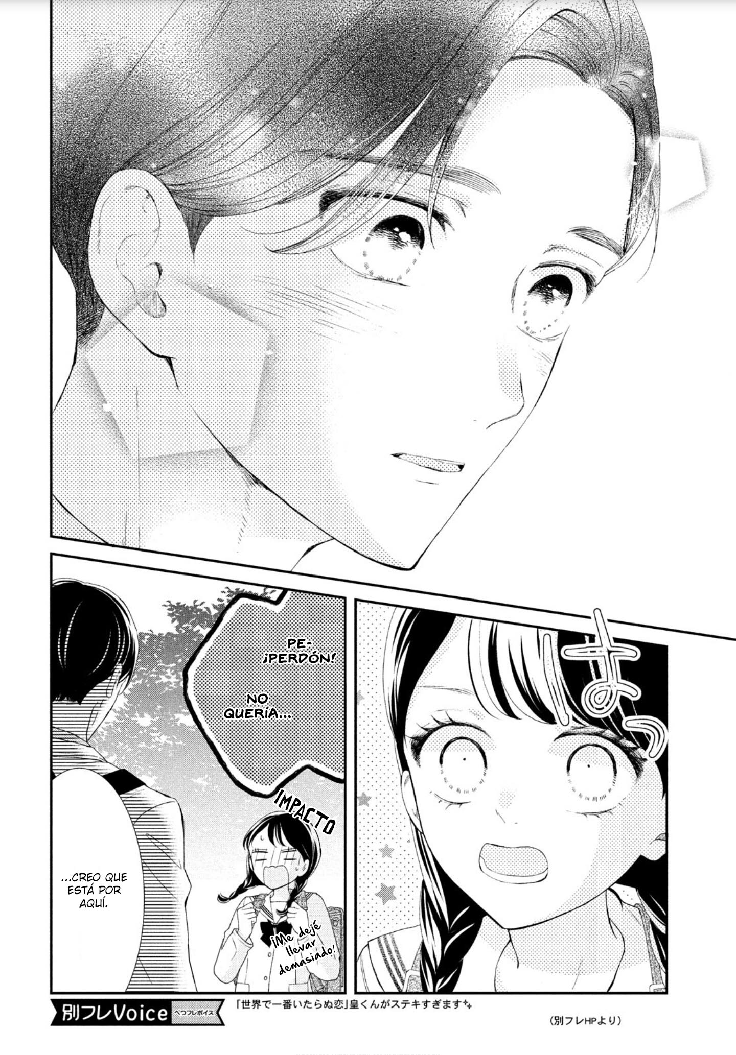 Sekai de Ichiban Itaranu Koi capítulo 4 página 14