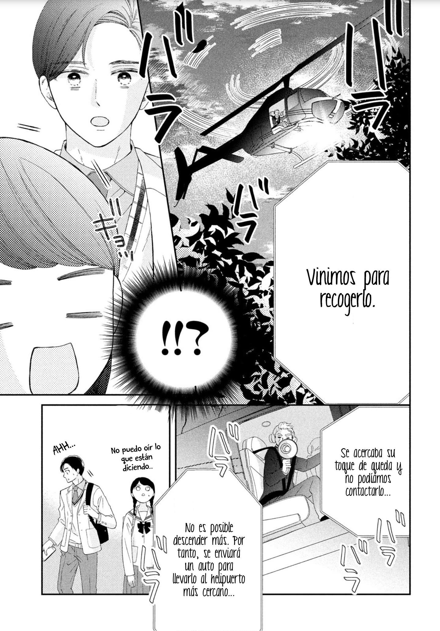 Sekai de Ichiban Itaranu Koi capítulo 4 página 17