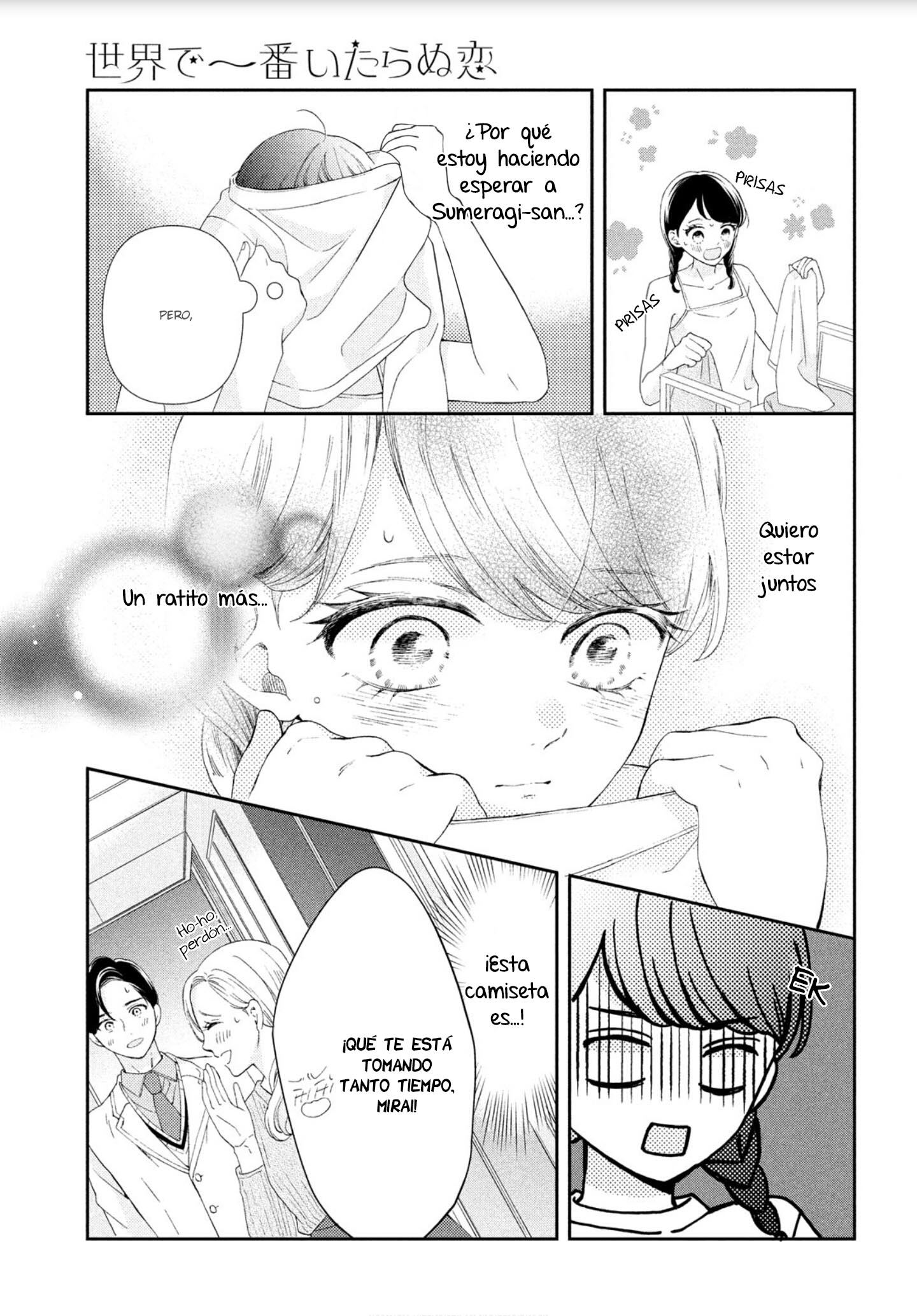 Sekai de Ichiban Itaranu Koi capítulo 4 página 33