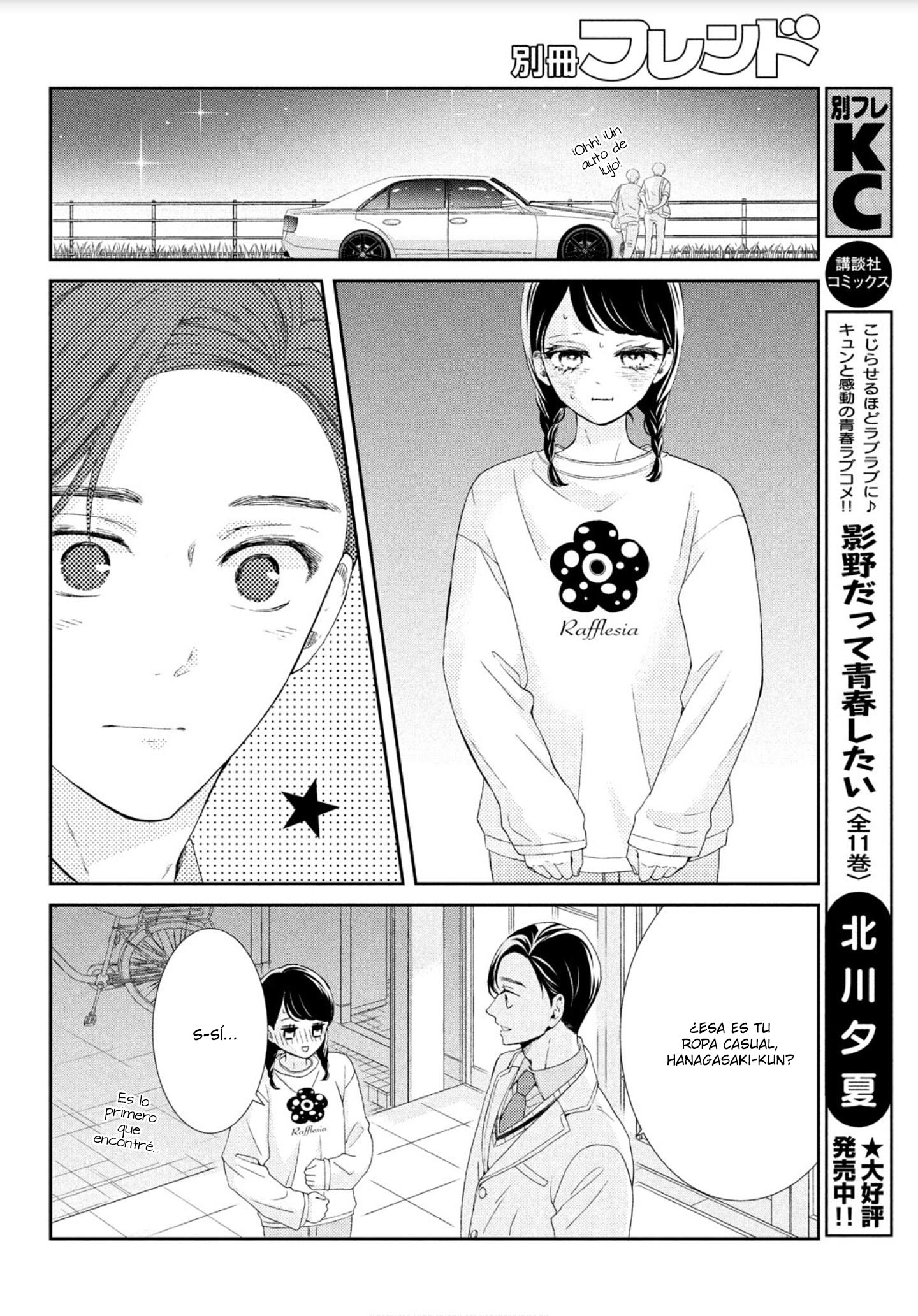 Sekai de Ichiban Itaranu Koi capítulo 4 página 34