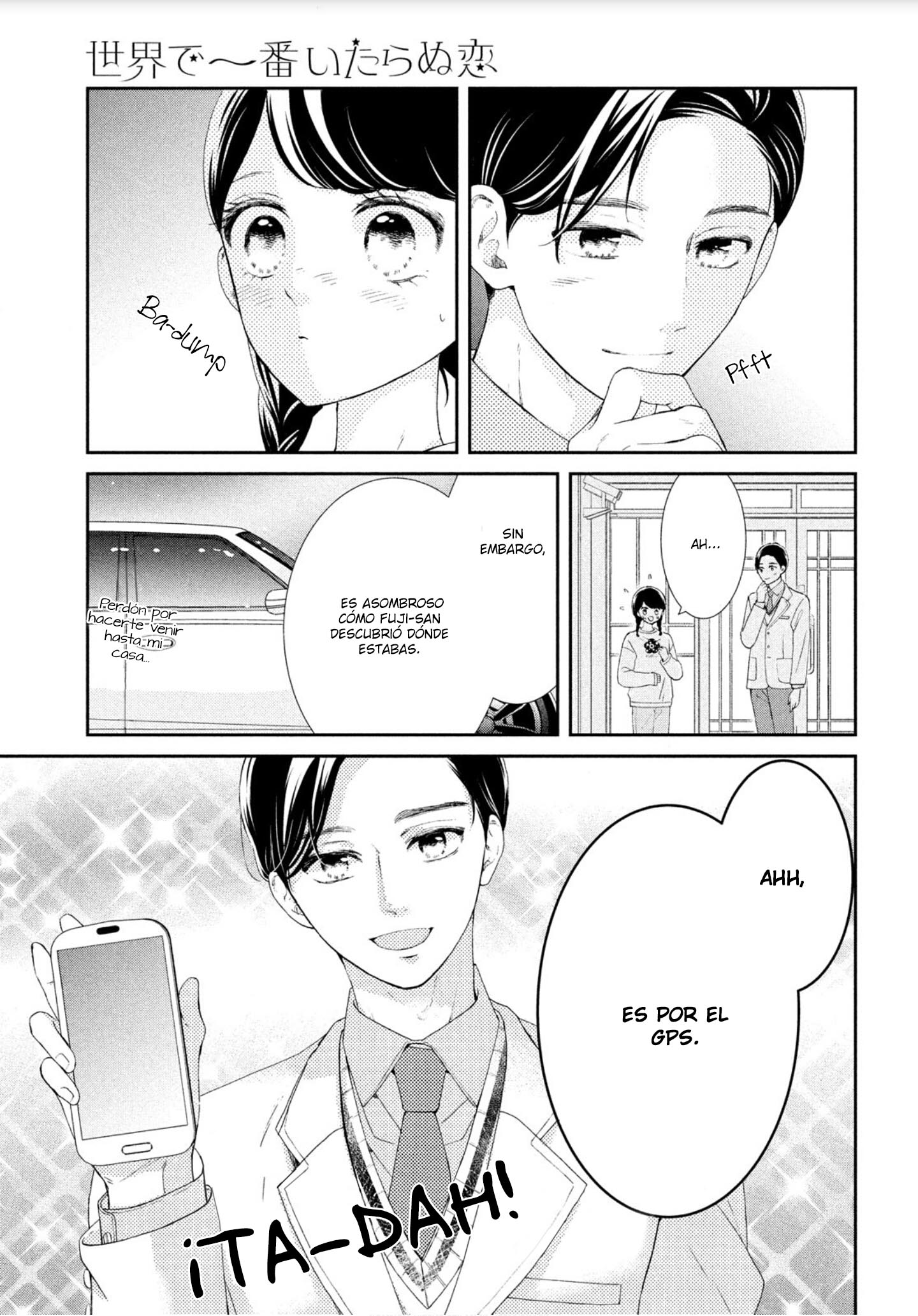 Sekai de Ichiban Itaranu Koi capítulo 4 página 35