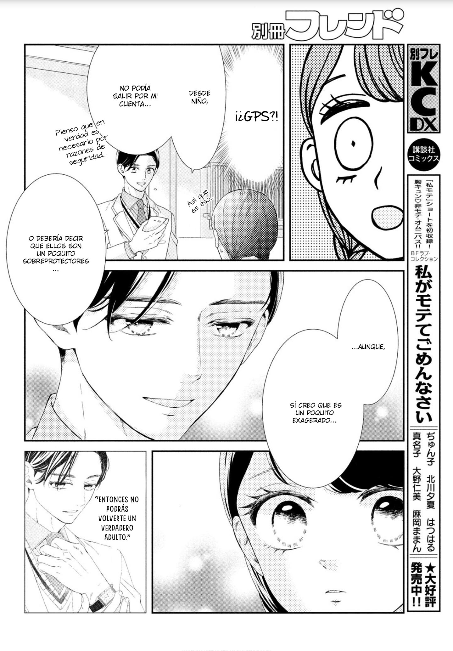 Sekai de Ichiban Itaranu Koi capítulo 4 página 36