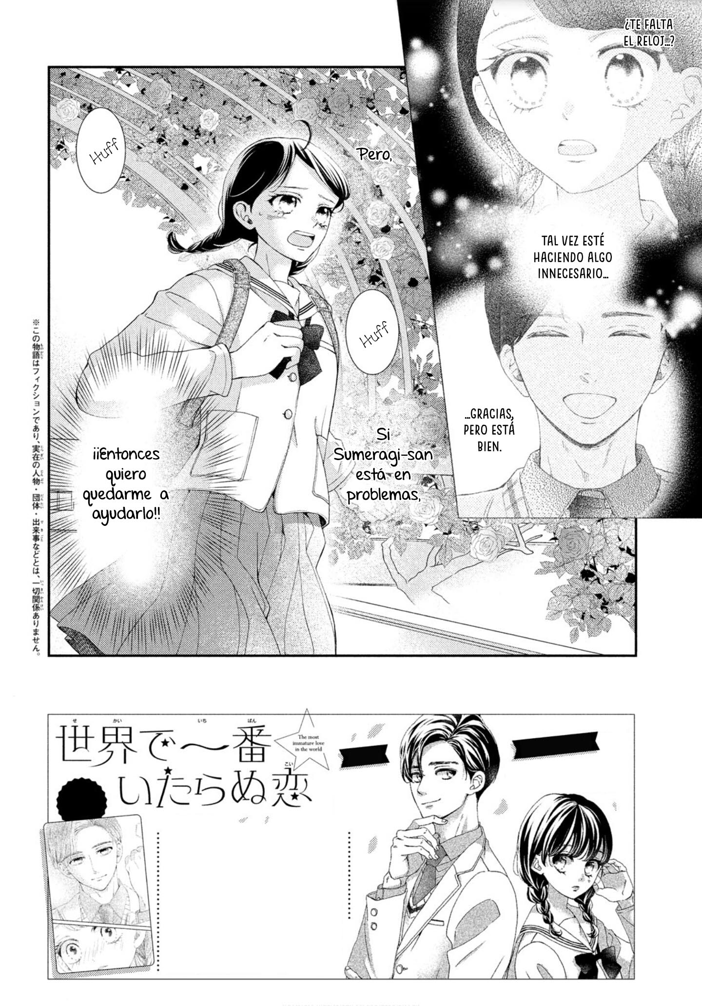 Sekai de Ichiban Itaranu Koi capítulo 4 página 4