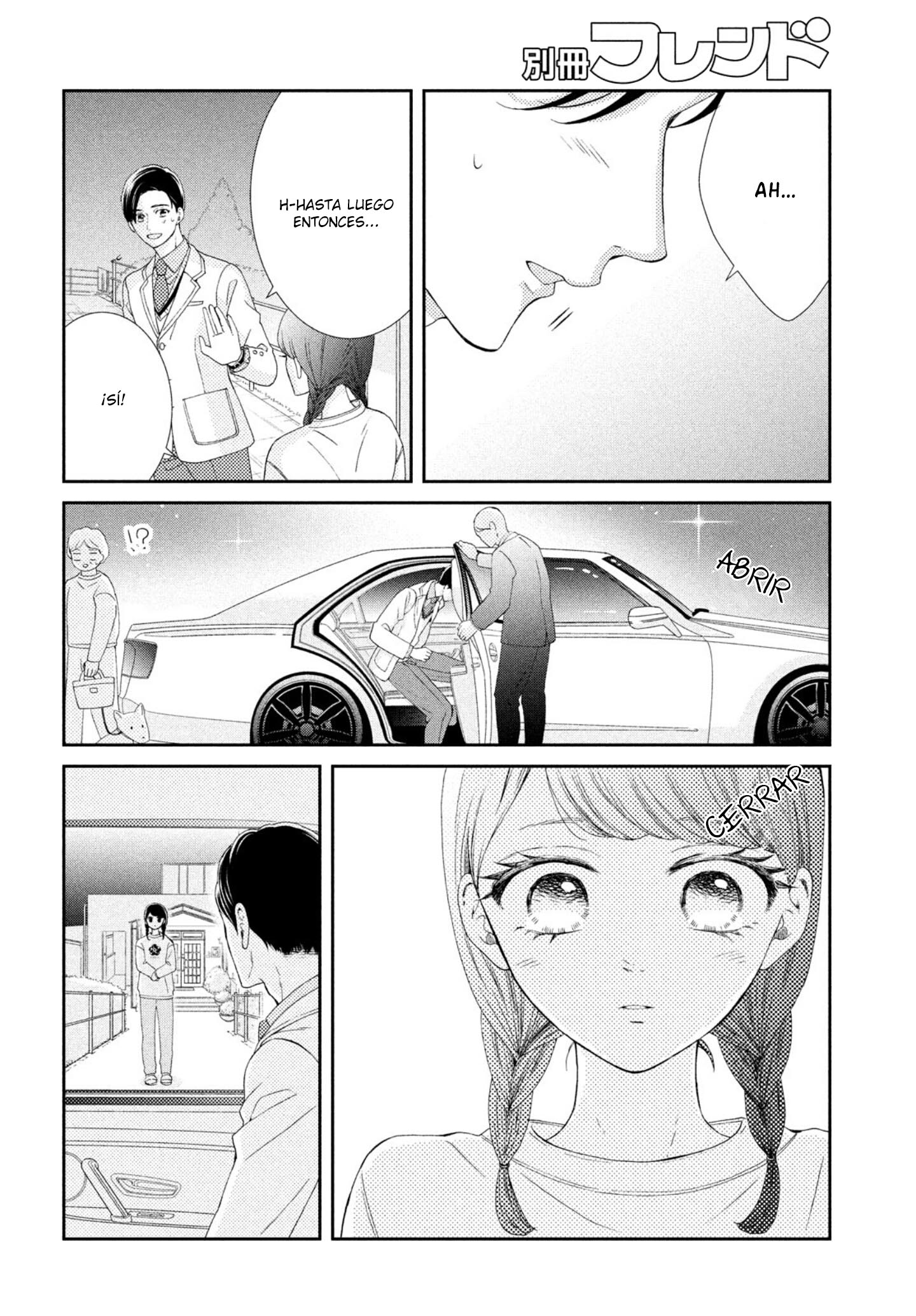 Sekai de Ichiban Itaranu Koi capítulo 4 página 40