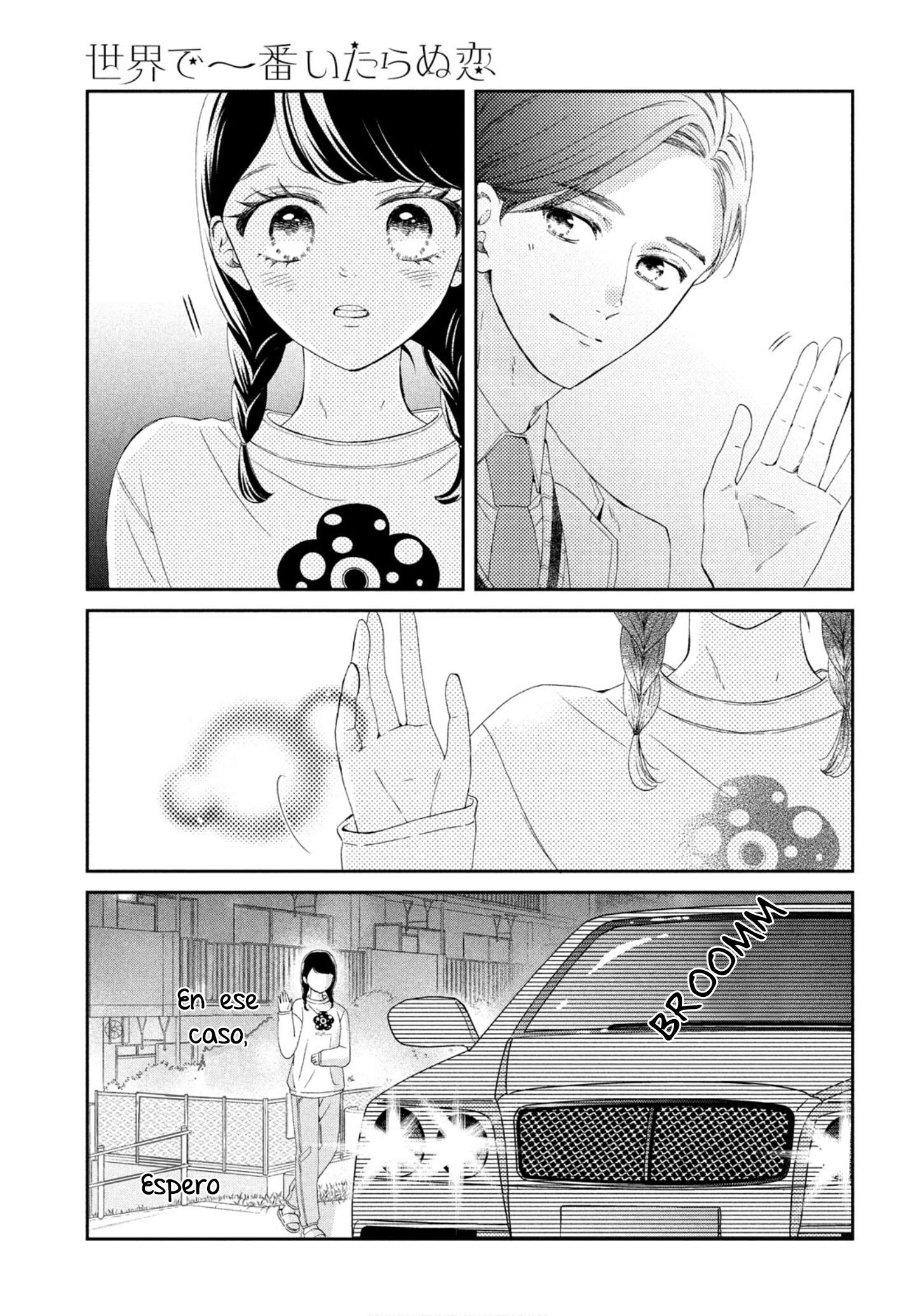 Sekai de Ichiban Itaranu Koi capítulo 4 página 41