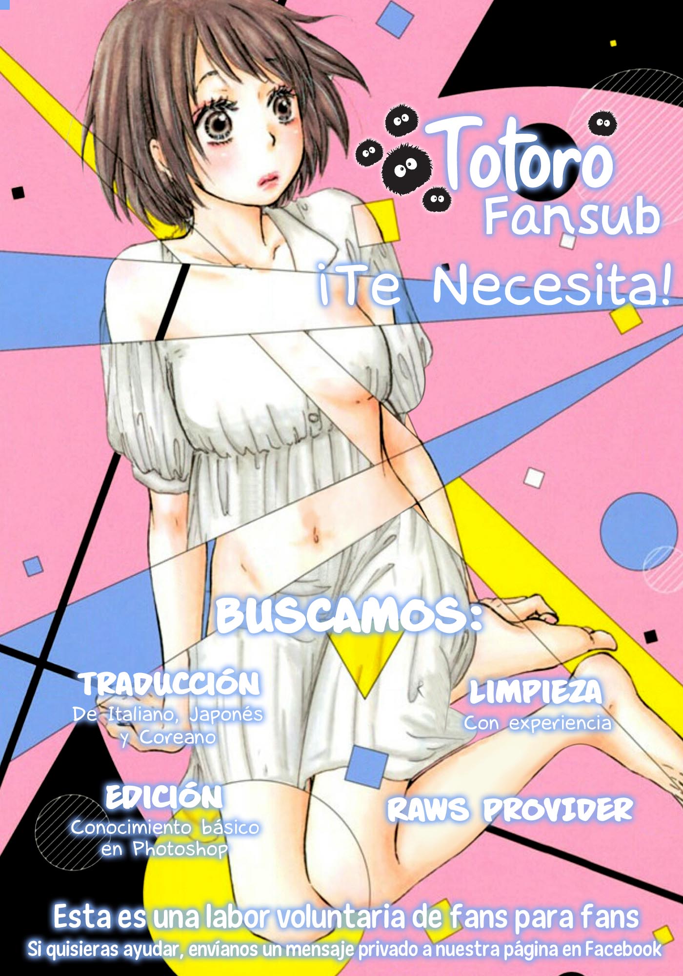 Sekai de Ichiban Itaranu Koi capítulo 4 página 43