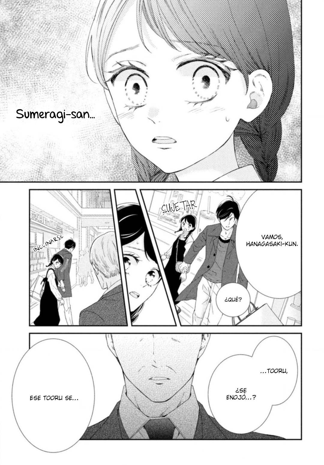 Sekai de Ichiban Itaranu Koi capítulo 7 página 15