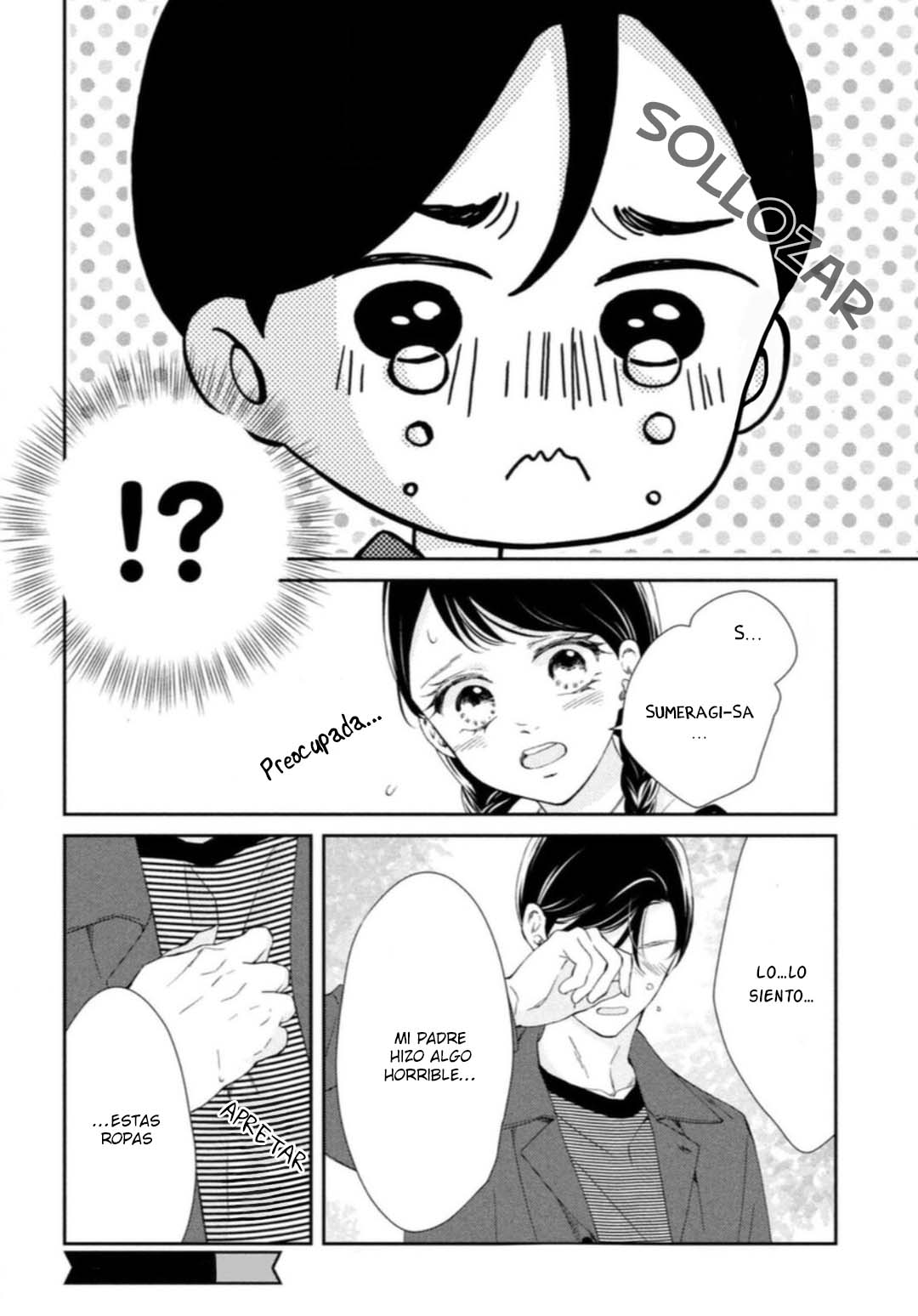 Sekai de Ichiban Itaranu Koi capítulo 7 página 18