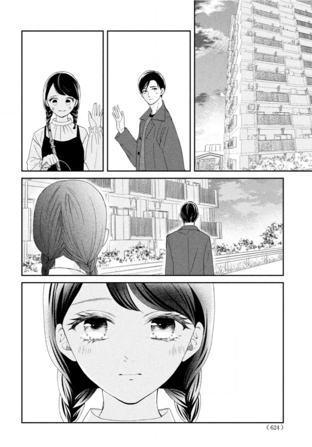 Sekai de Ichiban Itaranu Koi capítulo 7 página 36