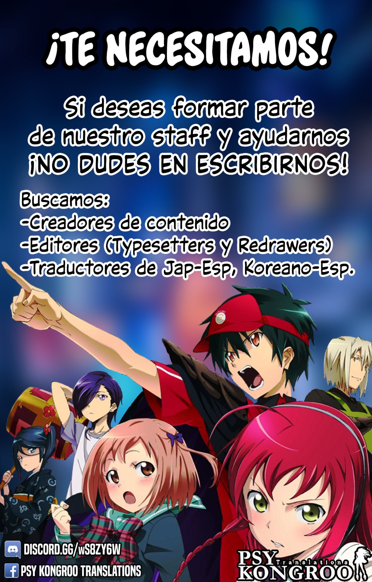 Sentai Daishikkaku capítulo 10 página 23
