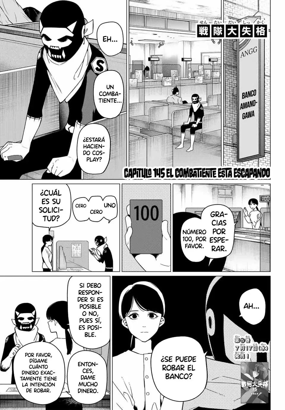 Sentai Daishikkaku capítulo 145 página 1