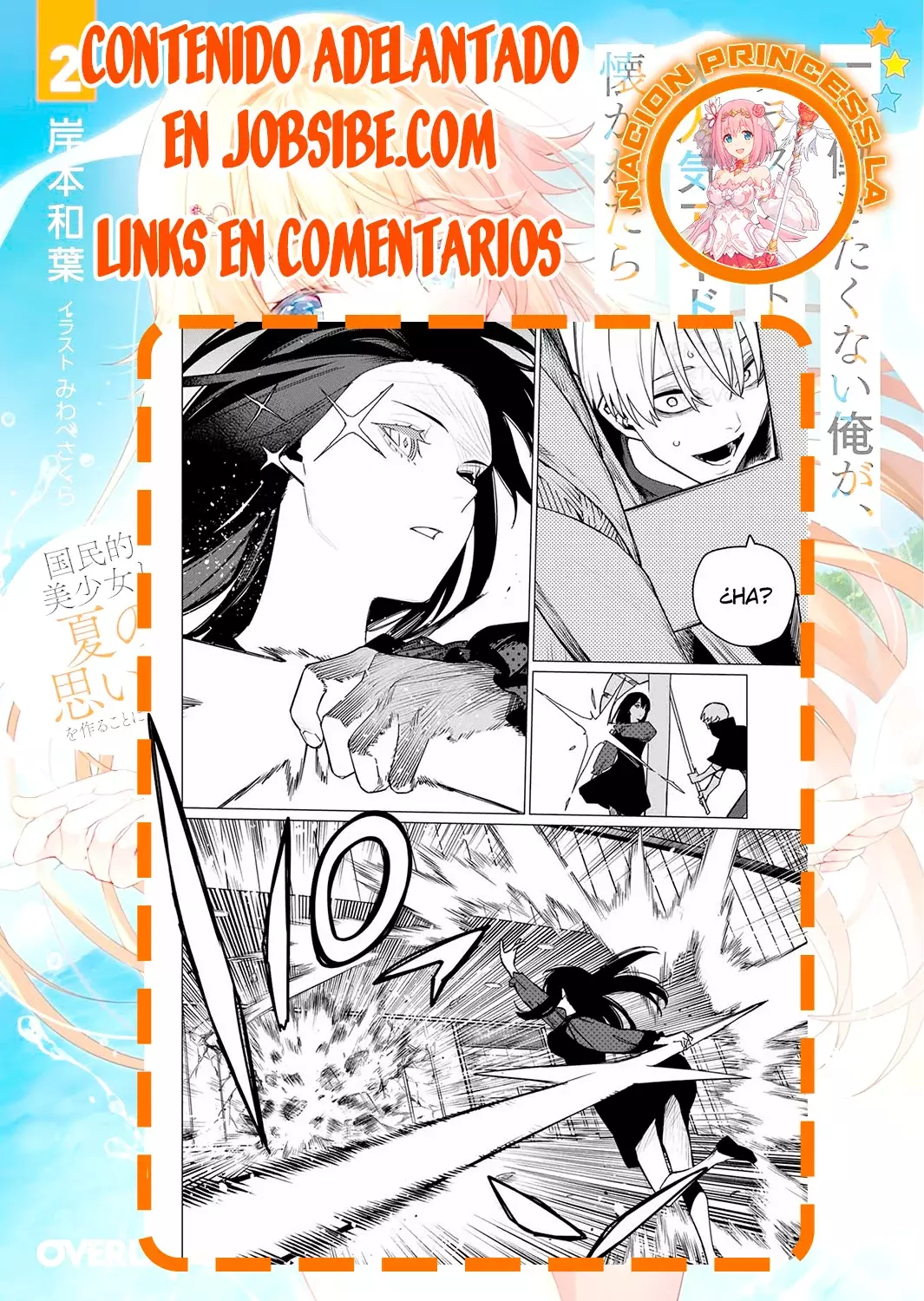 Sentai Daishikkaku capítulo 145 página 19