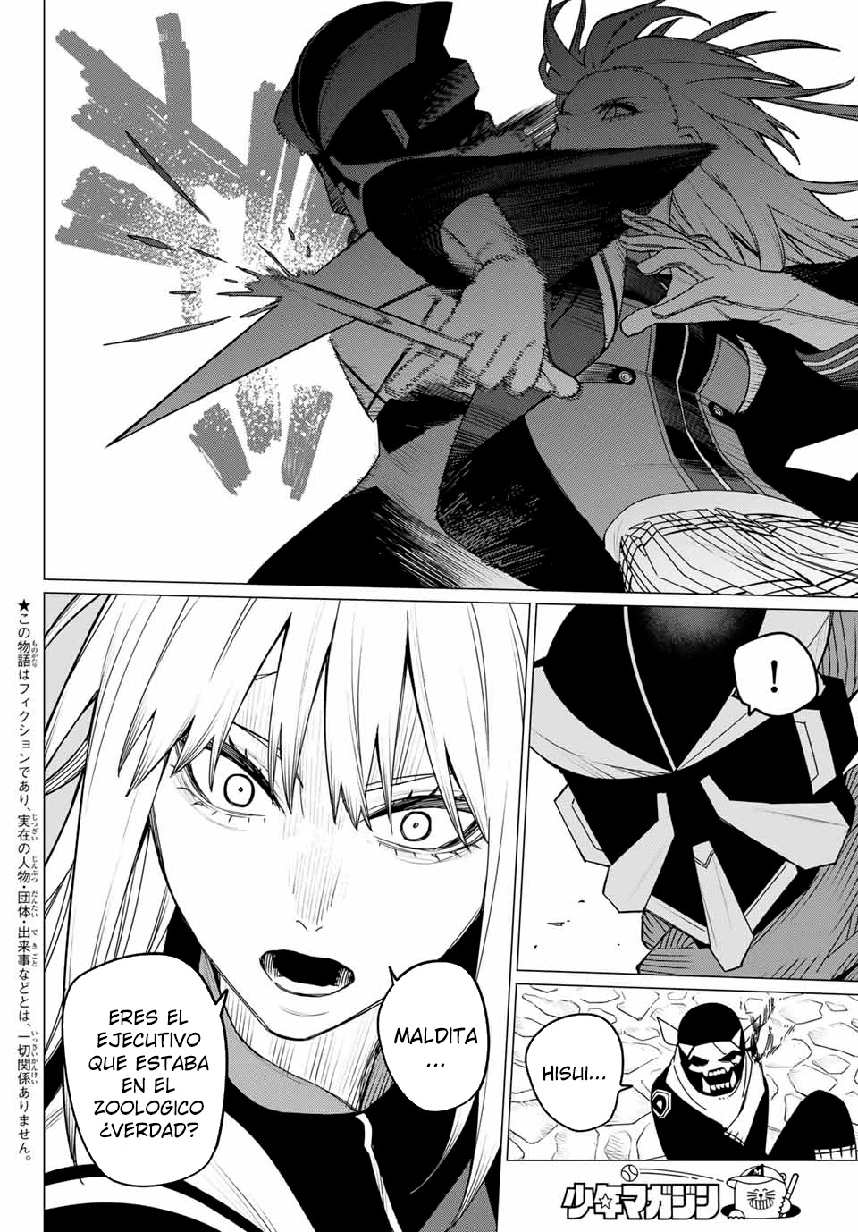 Sentai Daishikkaku capítulo 146.1 página 2