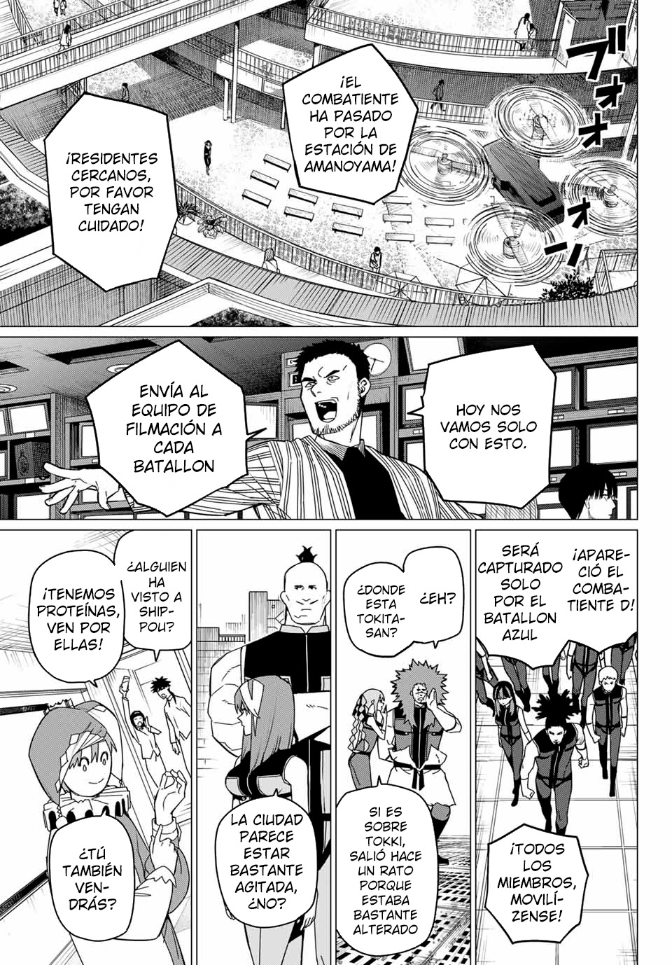Sentai Daishikkaku capítulo 146.1 página 5