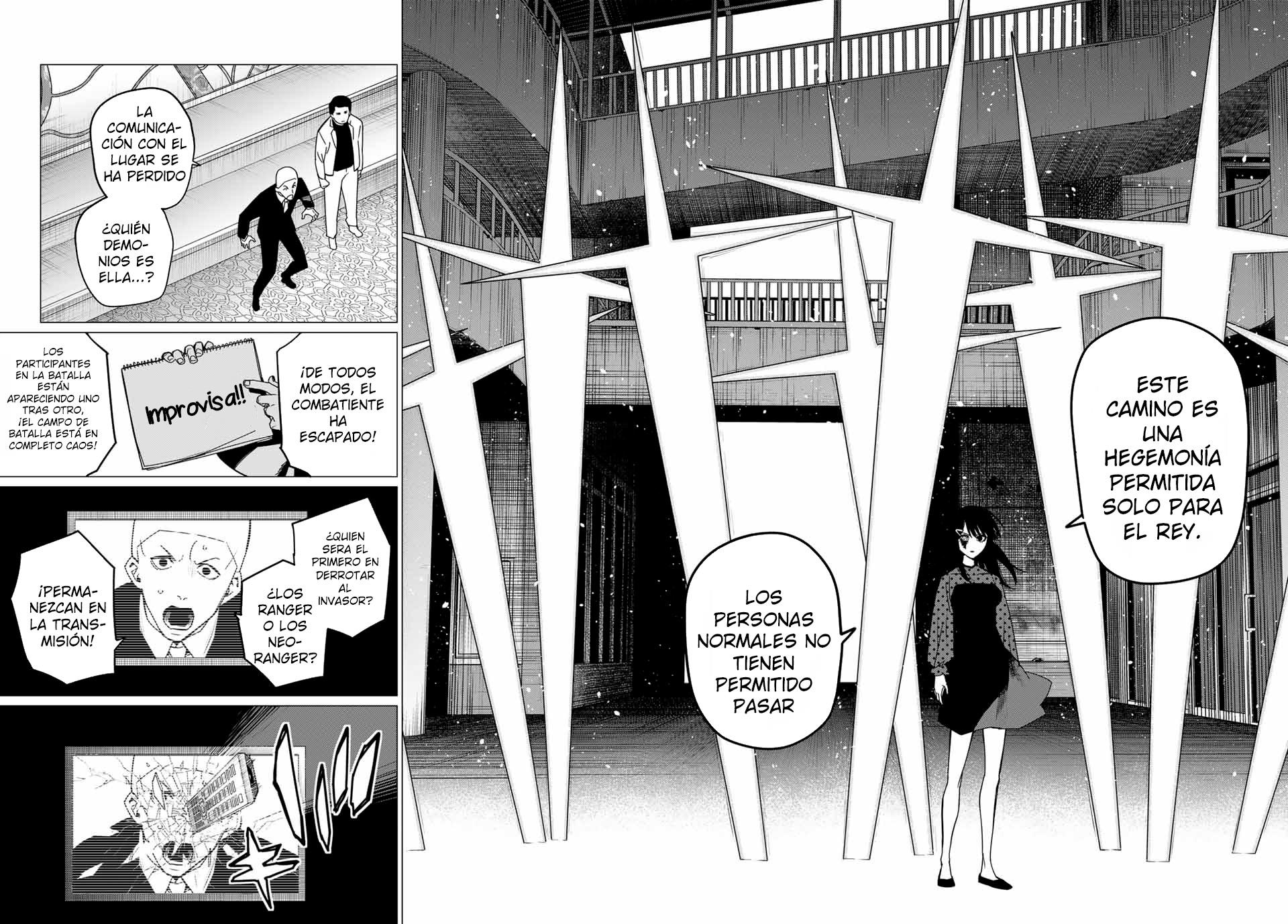 Sentai Daishikkaku capítulo 146.2 página 7
