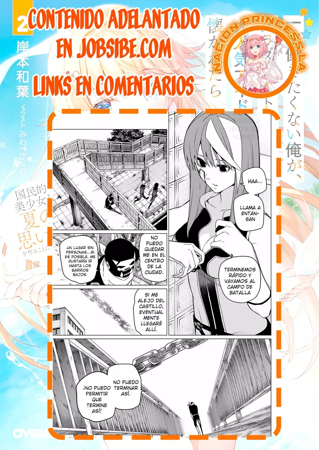 Sentai Daishikkaku capítulo 146 página 18