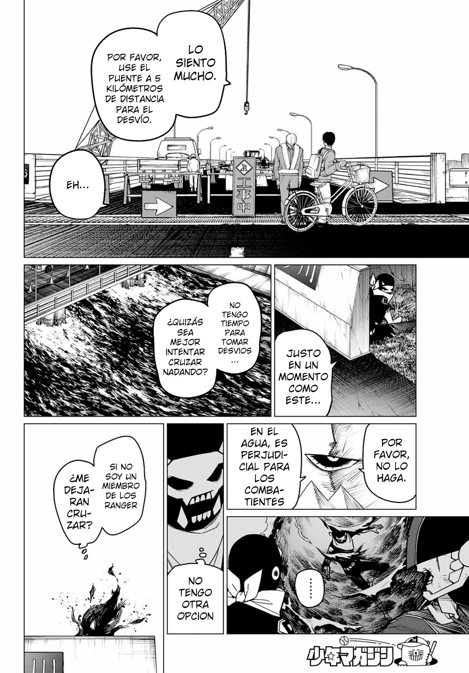 Sentai Daishikkaku capítulo 147.1 página 6