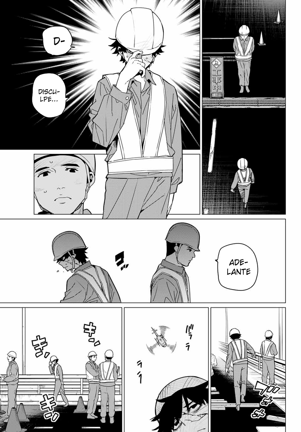 Sentai Daishikkaku capítulo 147.1 página 7