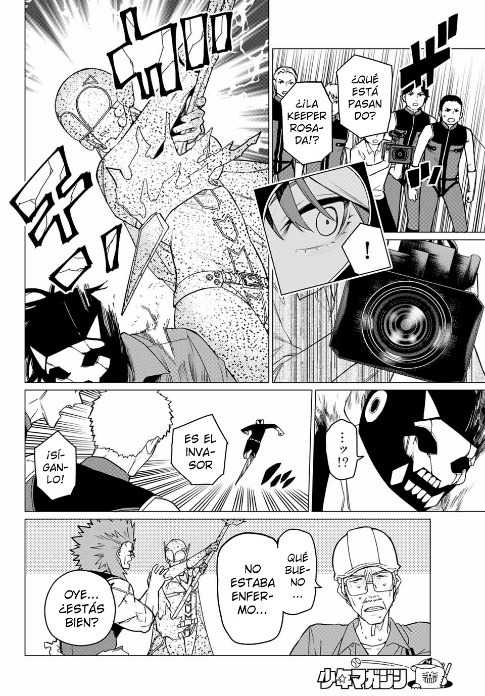 Sentai Daishikkaku capítulo 147.2 página 5