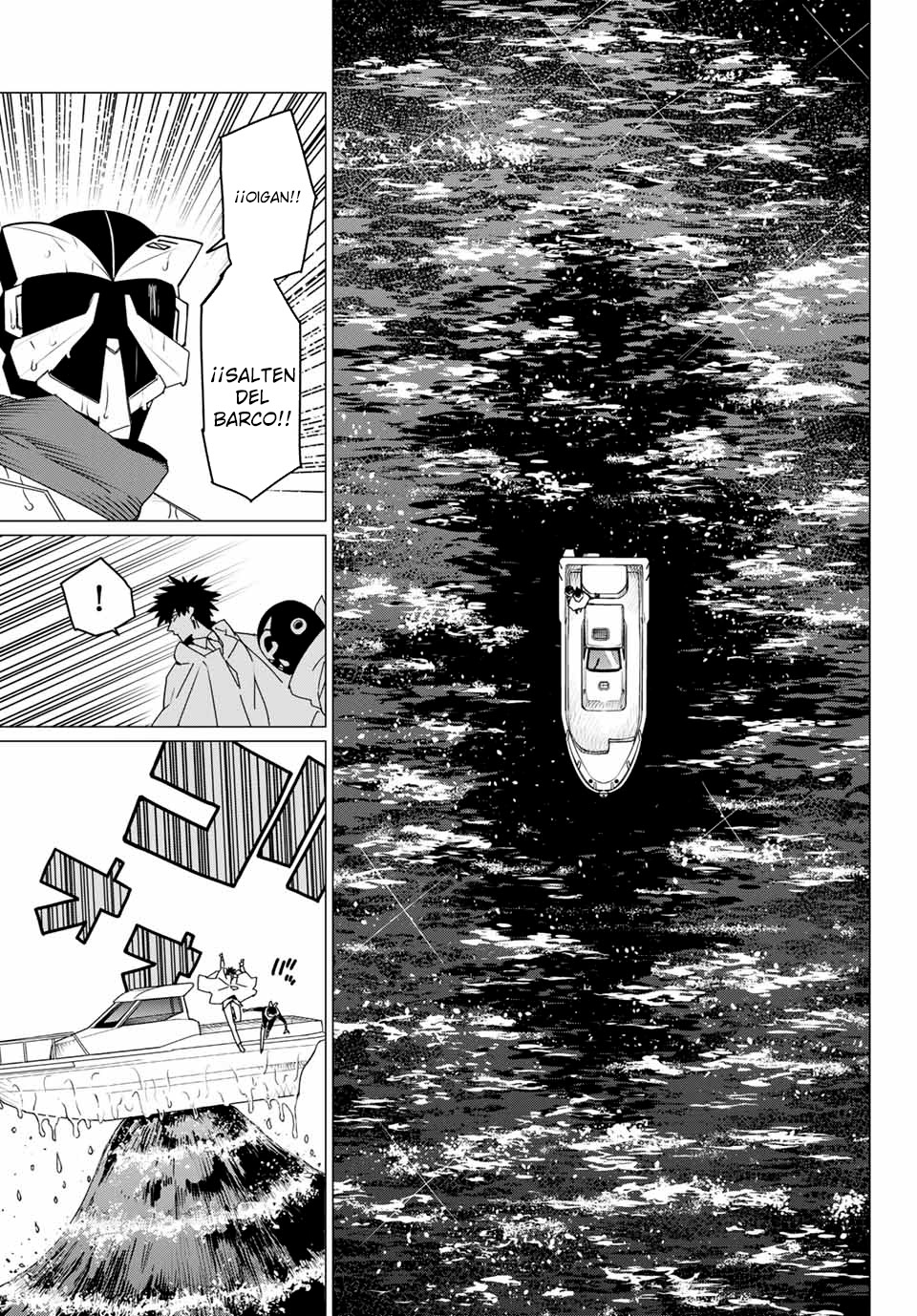 Sentai Daishikkaku capítulo 148.2 página 6