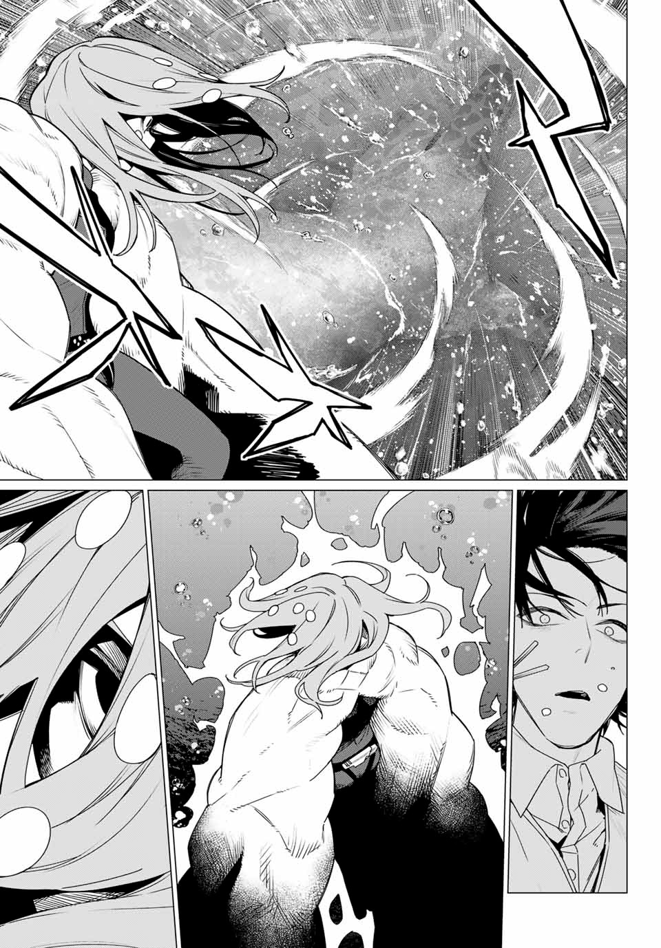 Sentai Daishikkaku capítulo 149.2 página 4