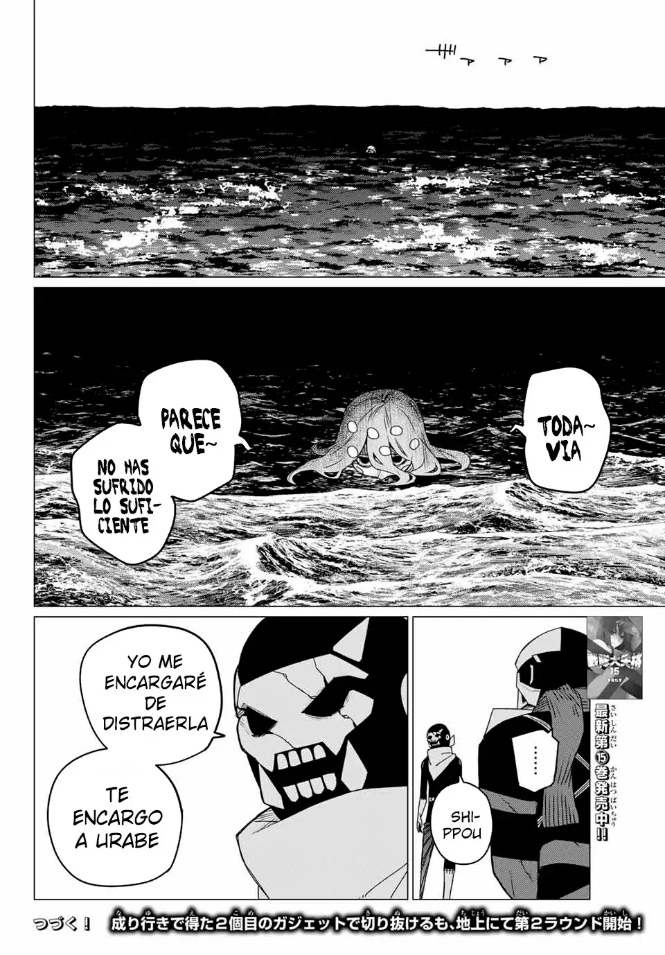Sentai Daishikkaku capítulo 149 página 18