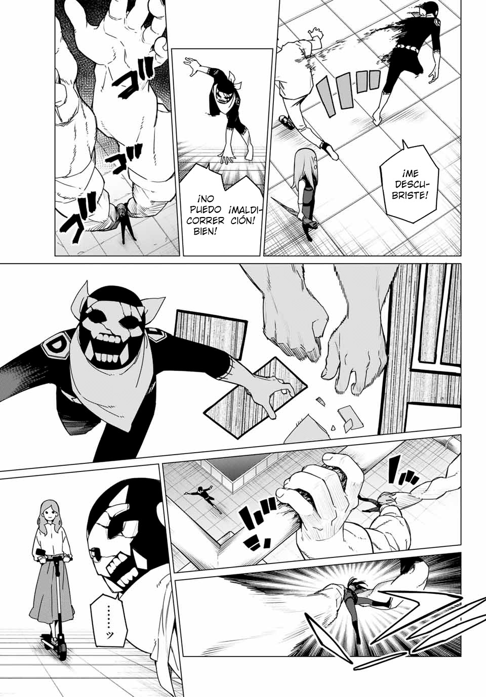 Sentai Daishikkaku capítulo 150.1 página 7