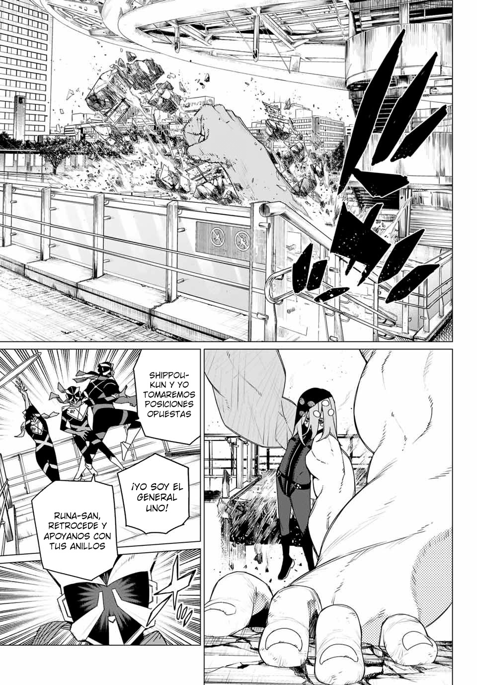 Sentai Daishikkaku capítulo 151.1 página 3