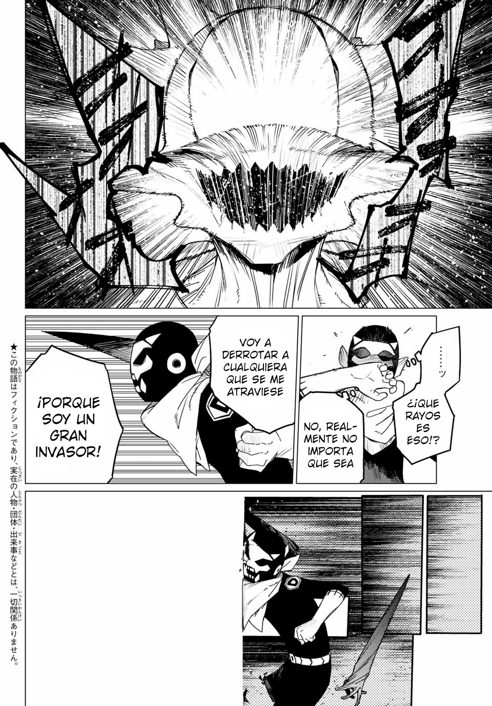 Sentai Daishikkaku capítulo 152.1 página 2