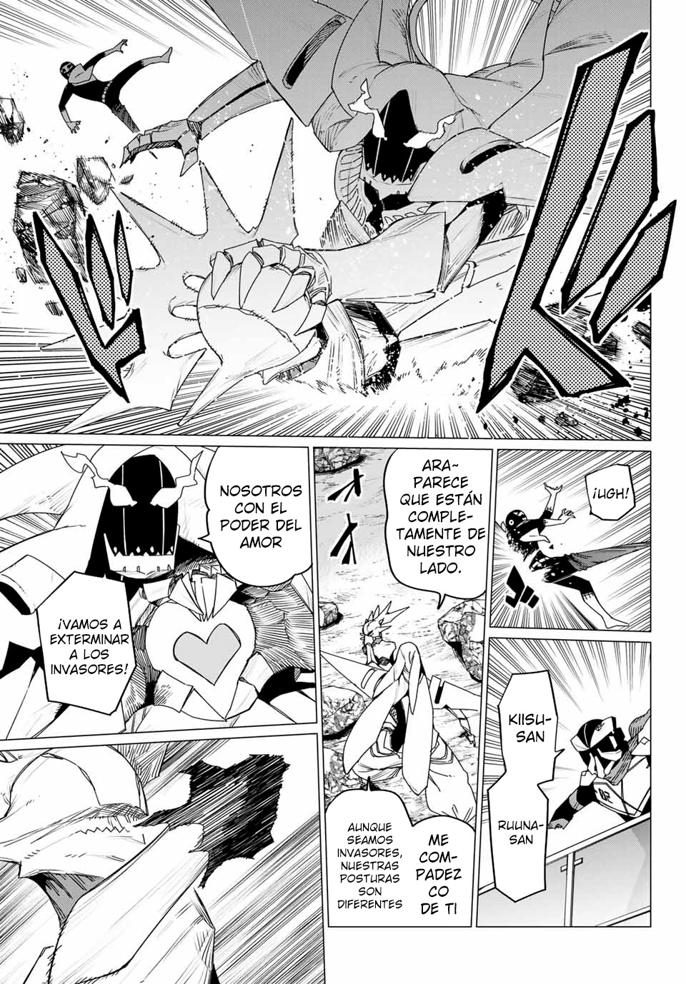 Sentai Daishikkaku capítulo 152.1 página 7