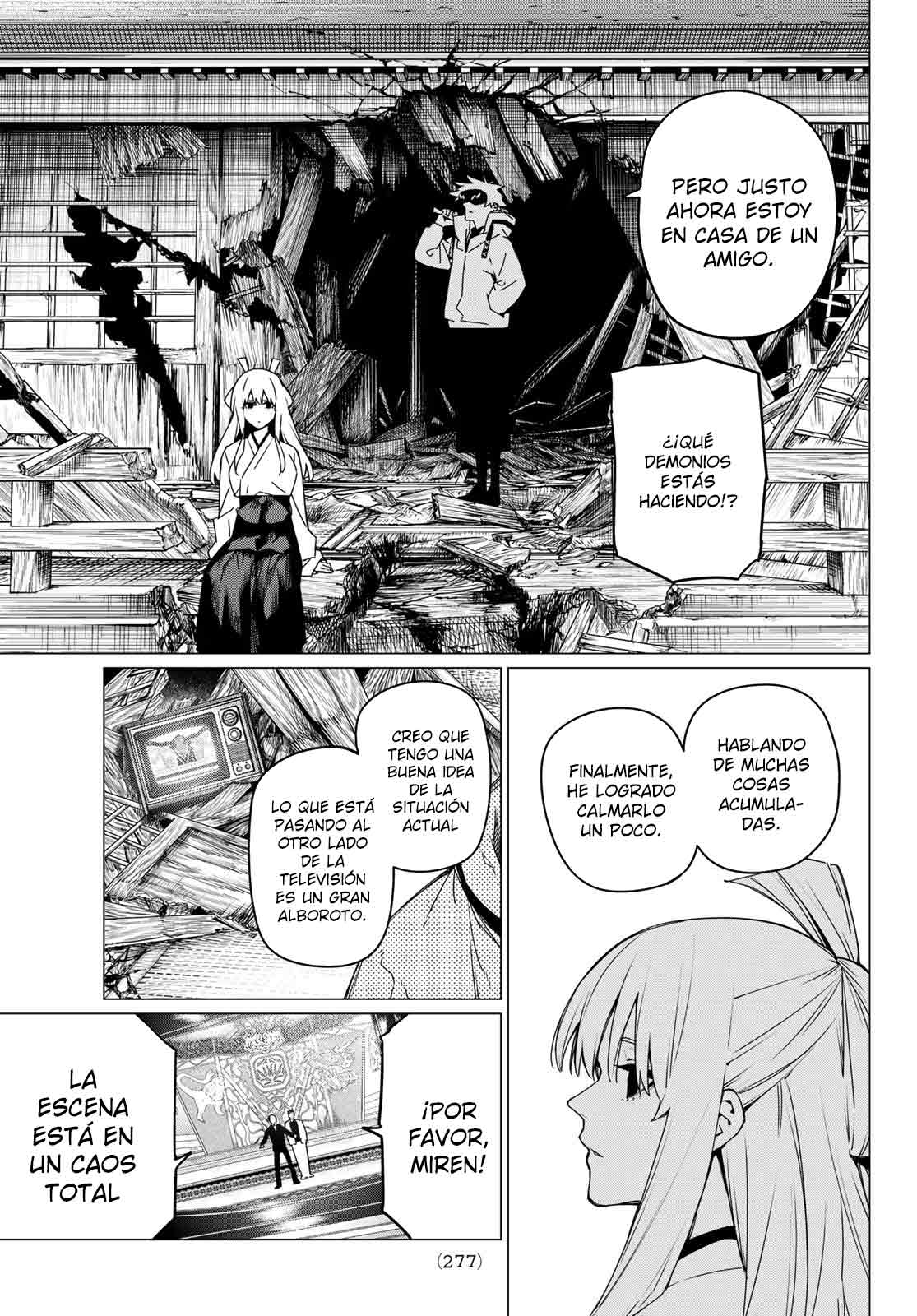 Sentai Daishikkaku capítulo 153.1 página 3