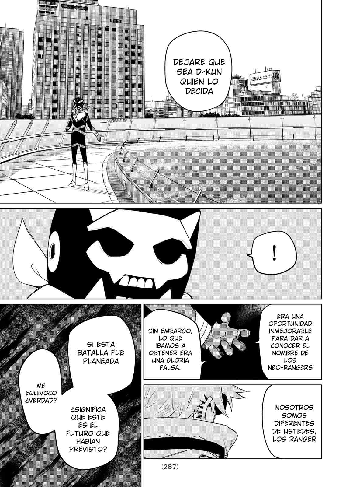 Sentai Daishikkaku capítulo 153.2 página 4