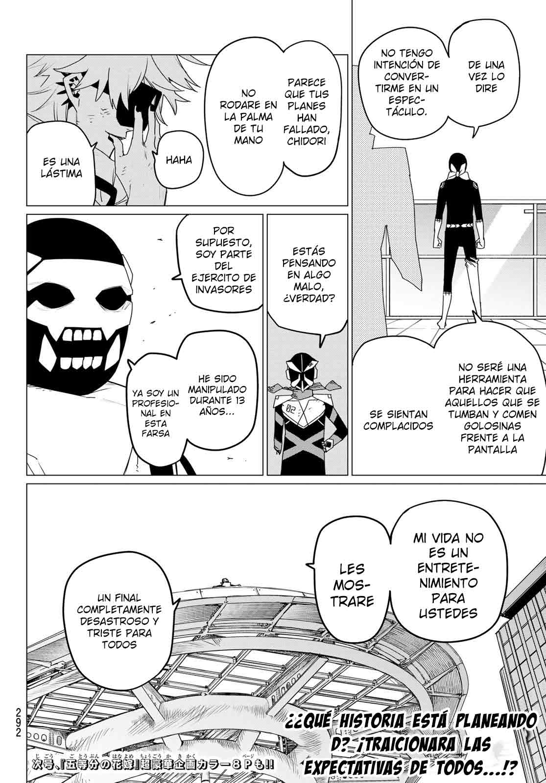 Sentai Daishikkaku capítulo 153.2 página 8