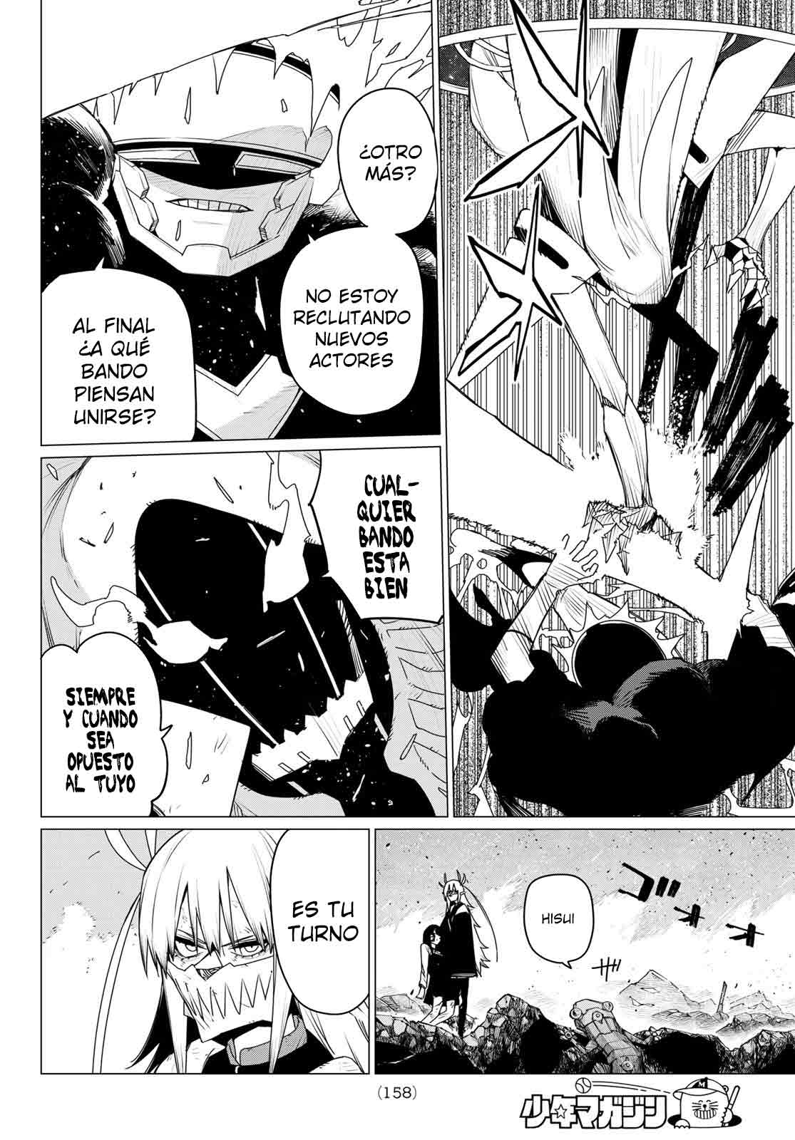 Sentai Daishikkaku capítulo 154.1 página 4