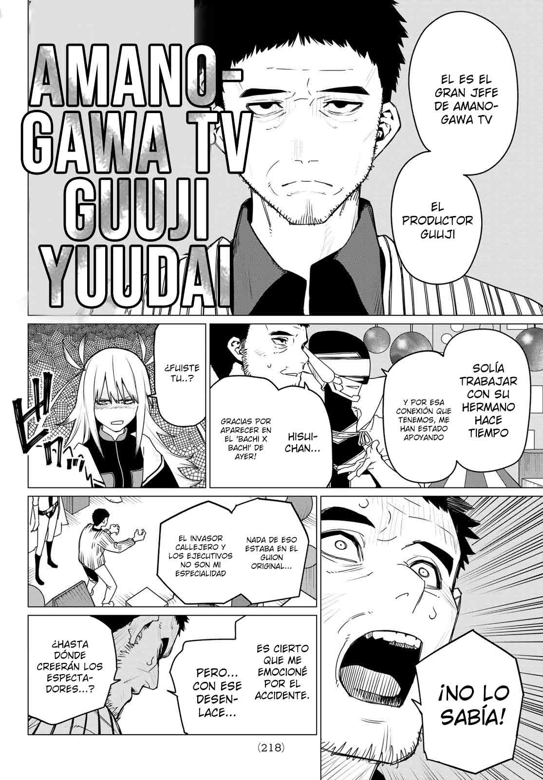 Sentai Daishikkaku capítulo 155.1 página 8
