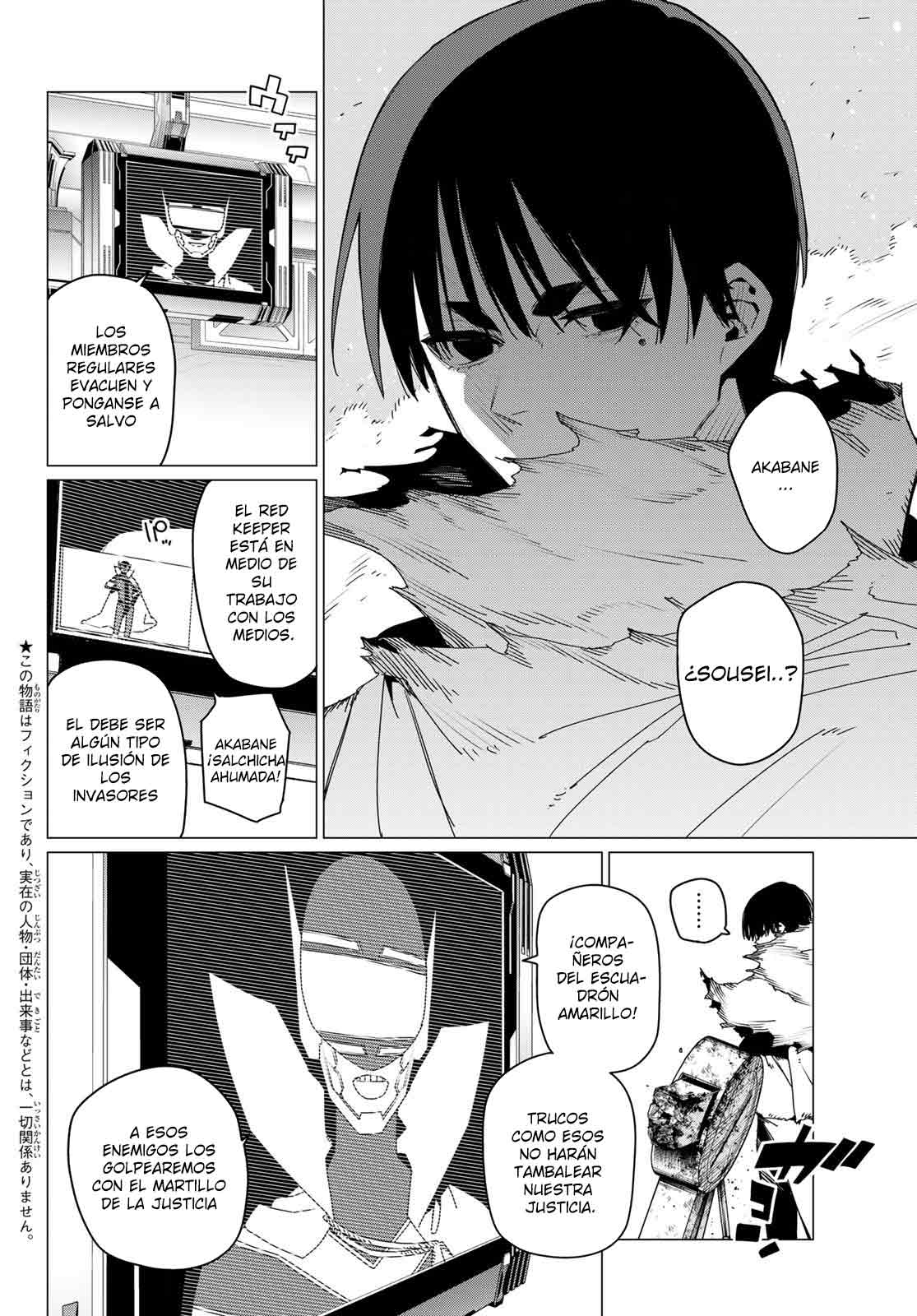 Sentai Daishikkaku capítulo 156.1 página 2