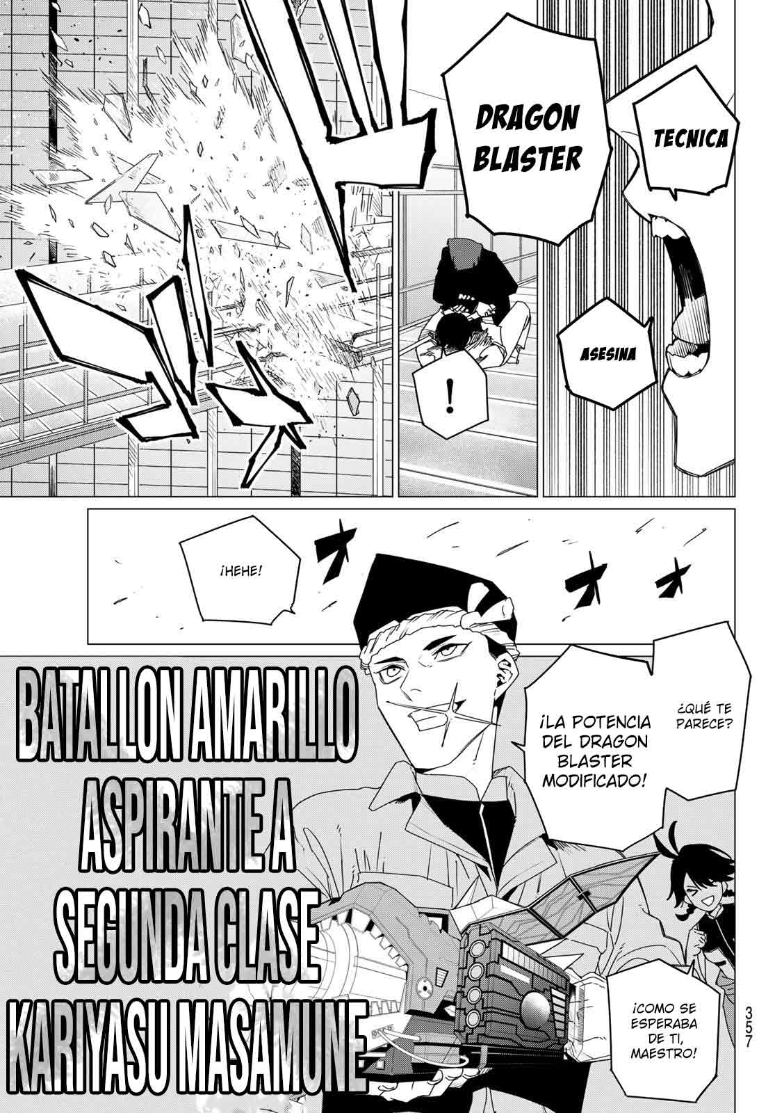 Sentai Daishikkaku capítulo 156.1 página 7