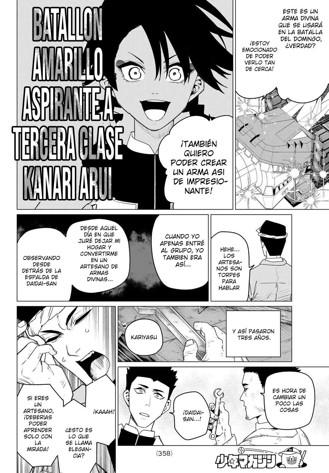Sentai Daishikkaku capítulo 156.1 página 8
