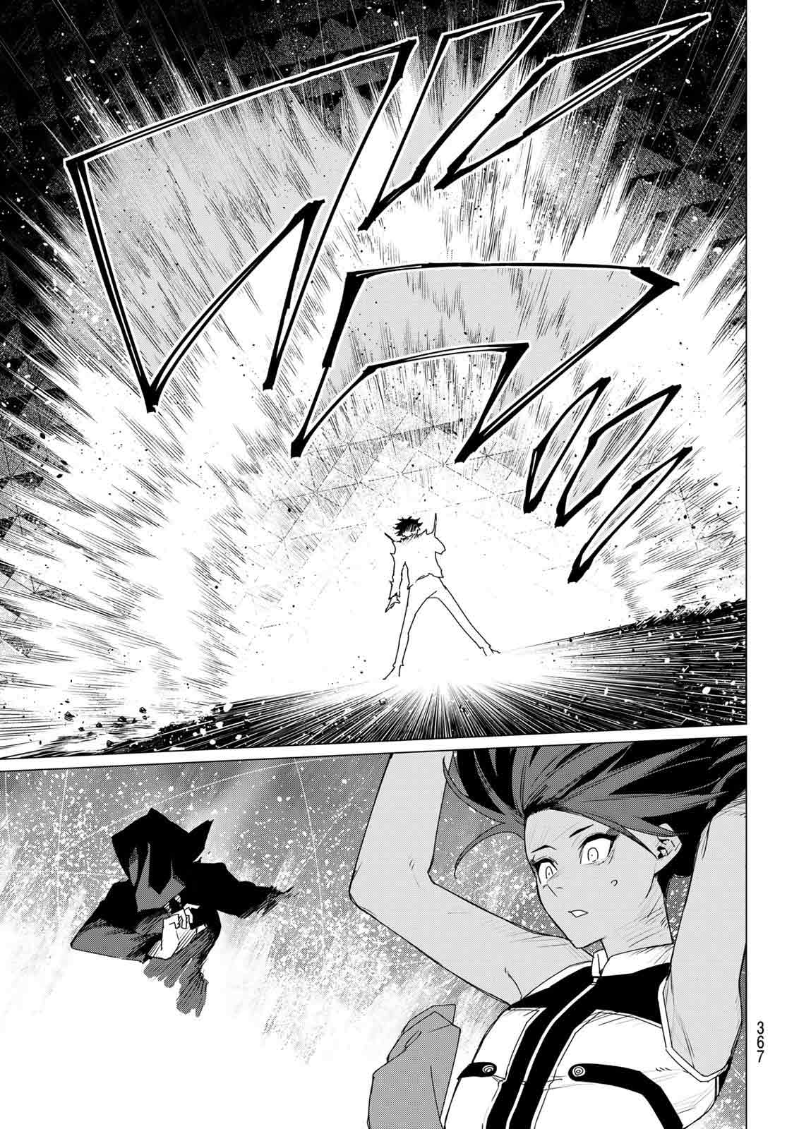 Sentai Daishikkaku capítulo 156.2 página 8