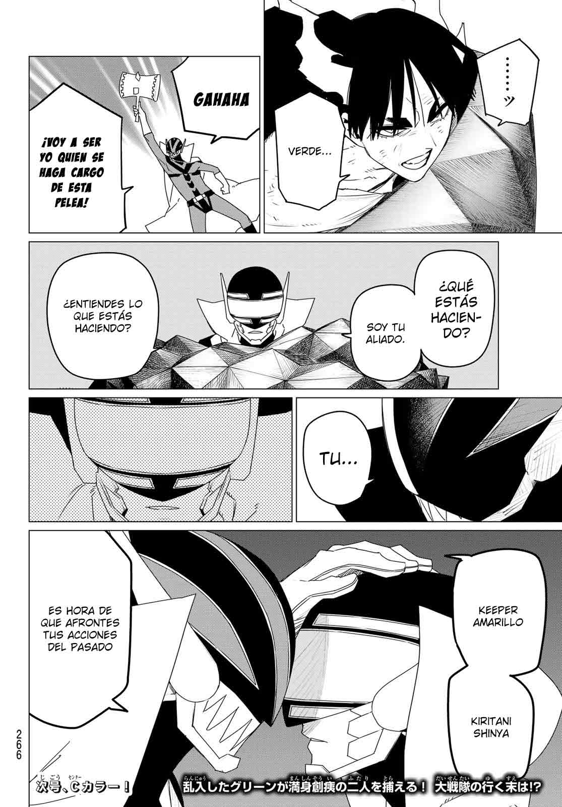 Sentai Daishikkaku capítulo 157.2 página 9