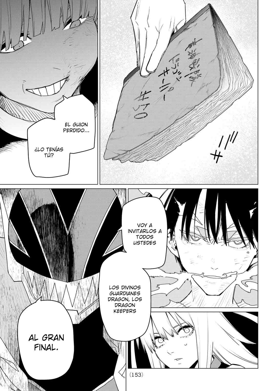 Sentai Daishikkaku capítulo 158.1 página 7