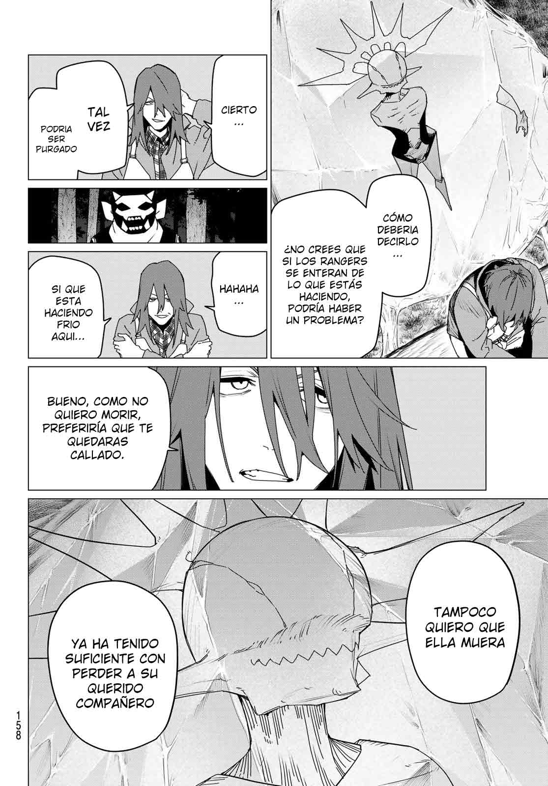 Sentai Daishikkaku capítulo 158.2 página 3