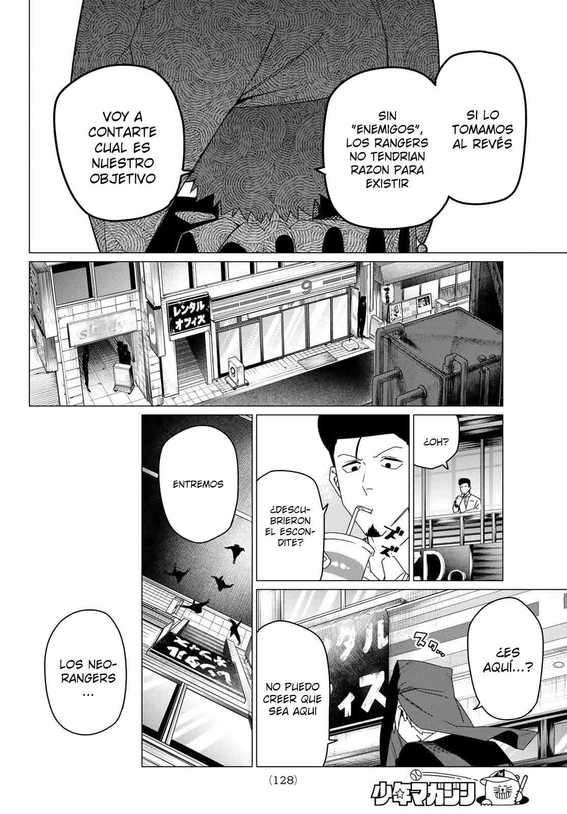 Sentai Daishikkaku capítulo 159.2 página 2
