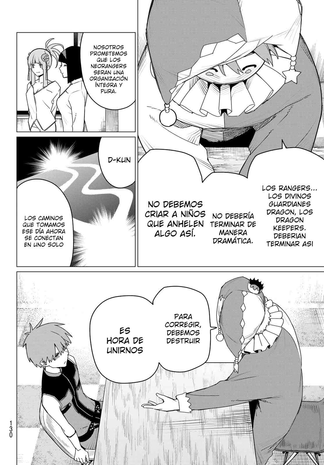 Sentai Daishikkaku capítulo 159.2 página 4