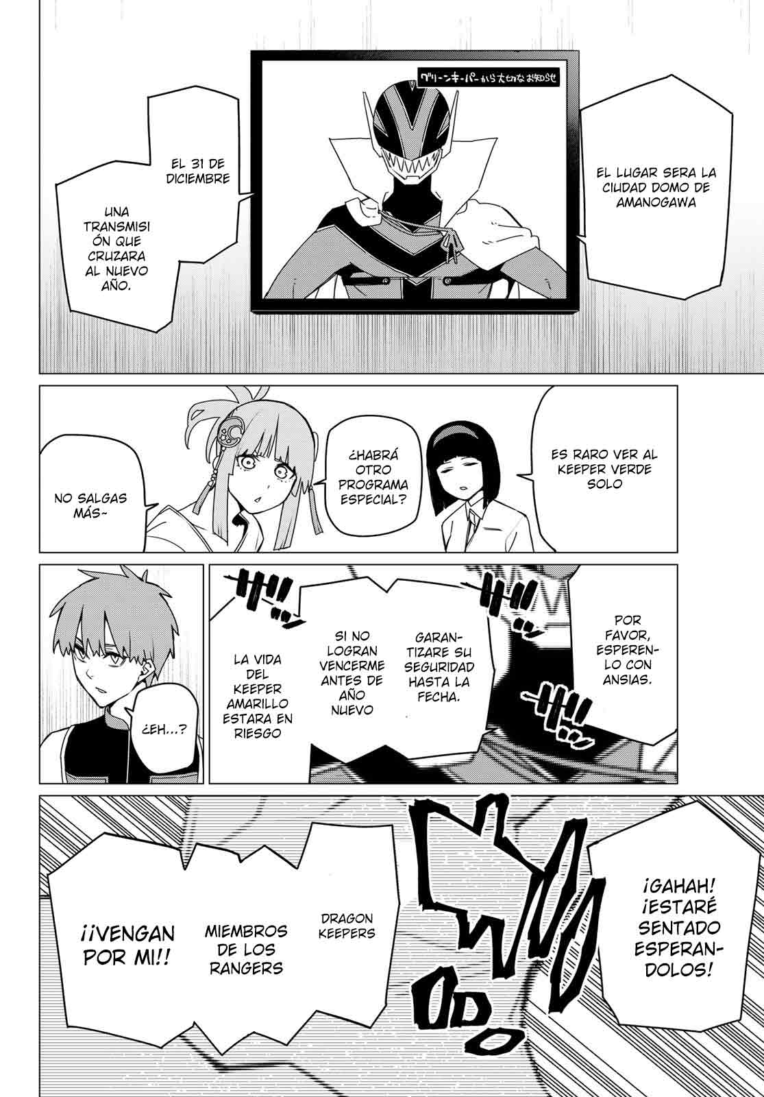 Sentai Daishikkaku capítulo 159.2 página 8