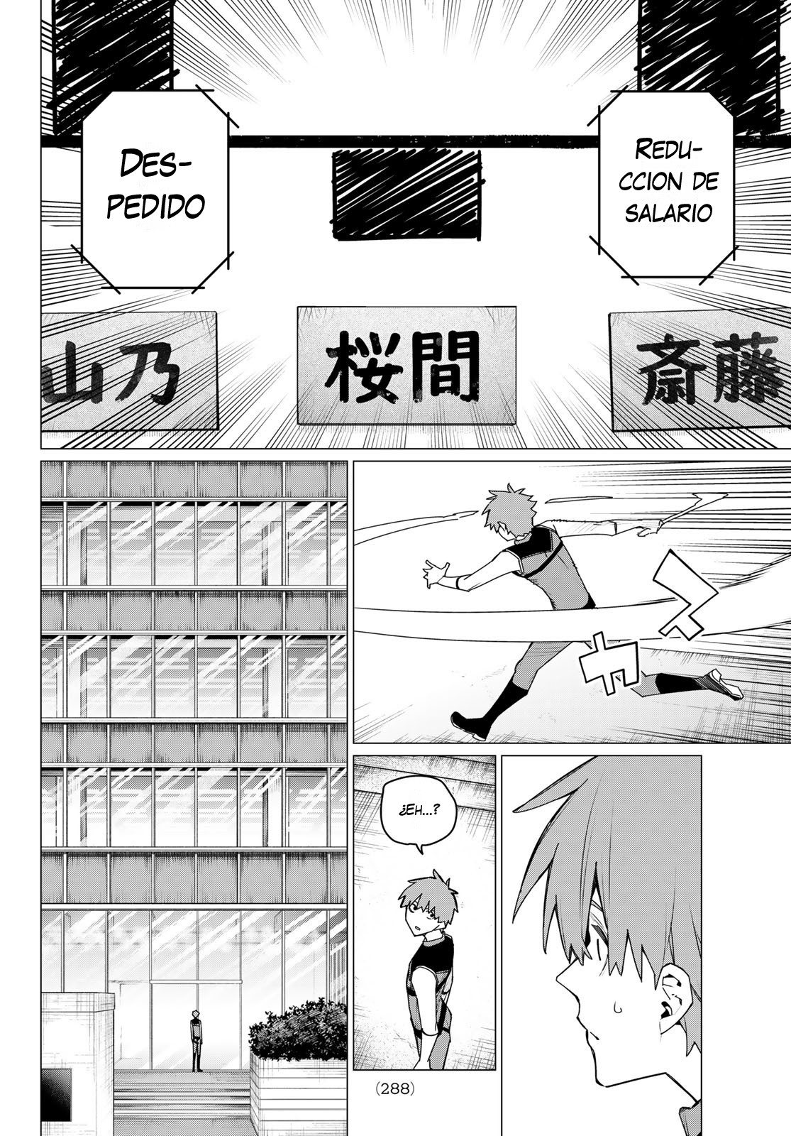 Sentai Daishikkaku capítulo 160.2 página 7