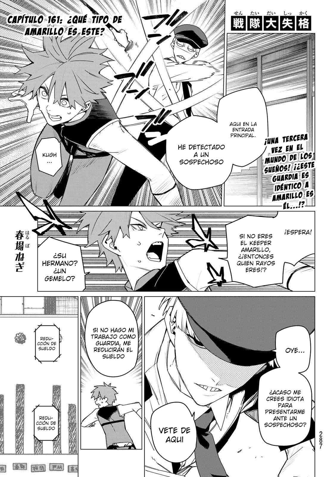 Sentai Daishikkaku capítulo 161.1 página 2