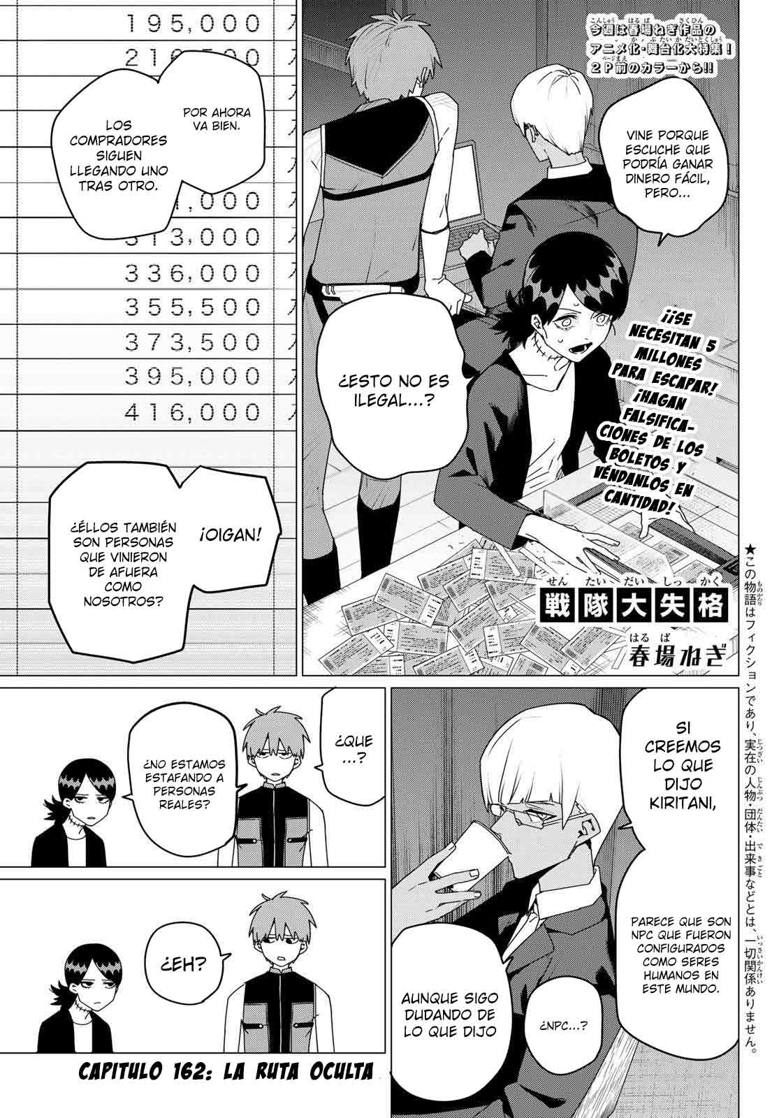 Sentai Daishikkaku capítulo 162.1 página 2